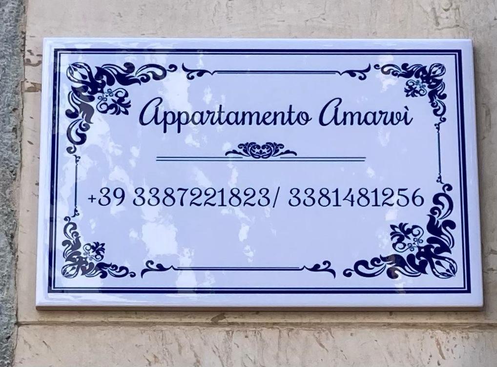 Appartamento Amarvi モノーポリ エクステリア 写真